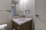 10410 102 Avenue - Photo 28