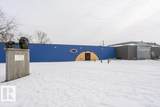 10121 80 Avenue - Photo 48