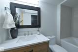 10154 103 Street - Photo 33