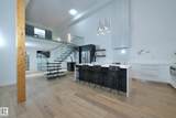 10154 103 Street - Photo 8