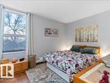 10175 114 Street - Photo 19