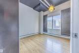 10179 105 Street - Photo 11