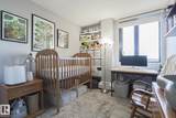 10175 109 Street - Photo 20