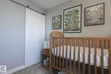 10175 109 Street - Photo 21