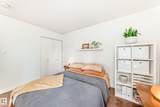 10148 118 Street - Photo 11