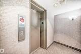 10148 118 Street - Photo 22