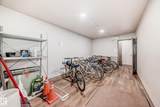 10148 118 Street - Photo 23