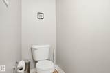 9603 98 Avenue - Photo 21