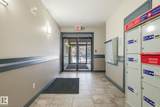 9603 98 Avenue - Photo 30