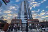 10238 103 Street - Photo 1