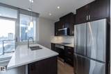 10238 103 Street - Photo 10