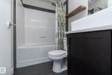 10238 103 Street - Photo 14