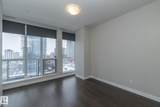 10238 103 Street - Photo 22