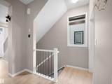 2080 Wonnacott Way - Photo 12