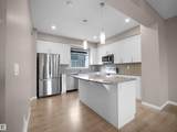 2080 Wonnacott Way - Photo 15