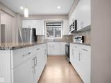 2080 Wonnacott Way - Photo 16