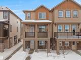2080 Wonnacott Way - Photo 2