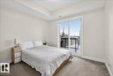 8525 91 Street - Photo 18