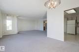 8340 Jasper Avenue - Photo 15