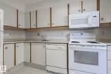 8340 Jasper Avenue - Photo 21