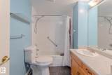 13450 114 Avenue - Photo 18