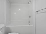 9504 182 Street - Photo 26