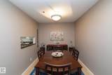 10171 119 Street - Photo 13