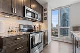 10238 103 Street - Photo 10