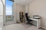 10238 103 Street - Photo 22