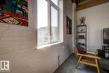 10309 107 Street - Photo 24