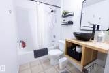 10024 Jasper Avenue - Photo 16
