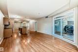 4827 104A Street - Photo 20