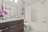 655 Watt Boulevard - Photo 41