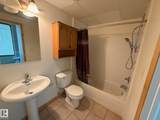 10024 Jasper Avenue - Photo 8