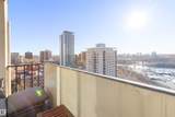 9816 112 Street - Photo 19