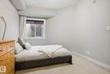 10235 112 Street - Photo 12
