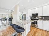 9909 110 Street - Photo 12