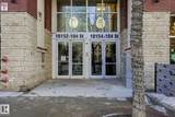 10152 104 Street - Photo 2