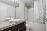 10152 104 Street - Photo 23