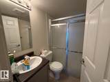 920 156 Street - Photo 12