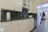 9925 83 Avenue - Photo 10