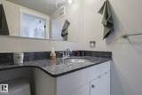 9925 83 Avenue - Photo 17