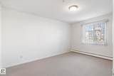 16221 95 Street - Photo 17