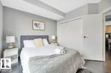 10226 104 Street - Photo 29