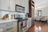 10319 111 Street - Photo 18