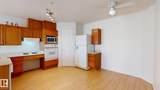 13441 127 Street - Photo 17