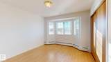 13441 127 Street - Photo 22