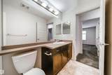 7909 71 Street - Photo 12