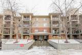 7909 71 Street - Photo 1