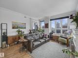 9939 109 Street - Photo 17